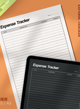 财务 | 支出流水 ExpenseTracker可打印模版预算控制消费习惯记账