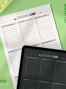 健康 | 购物单 Grocery List可打印模版生活管理购物清单提高效率