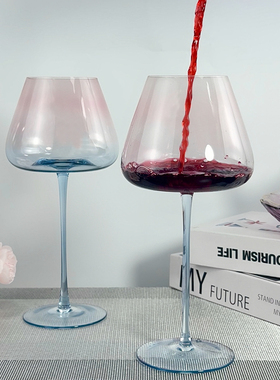 红酒杯水晶玻璃杯创意蓝粉渐变家用葡萄酒高脚杯手工高颜值红酒杯