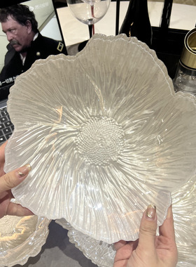 水晶玻璃果盘家用客厅水果盘零食盘茶几干果盘茶具收纳盘茶具托盘