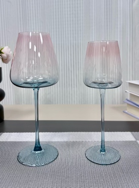 海月酒杯现代简约玻璃红酒杯高脚杯葡萄酒杯创意渐变色酒具勃艮第