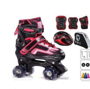 成年双排 新款 四轮细致男童互动灵活可调方便大气便携溜冰场溜冰鞋