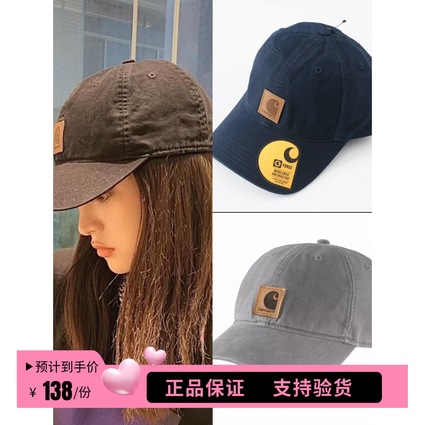 正品Carhartt卡哈特帽子水洗做旧皮标棒球帽情侣鸭舌帽潮