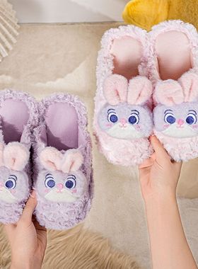 朱迪拖鞋疯狂动物城拖鞋儿童棉拖鞋兔子警官女童室内卡通防滑拖鞋