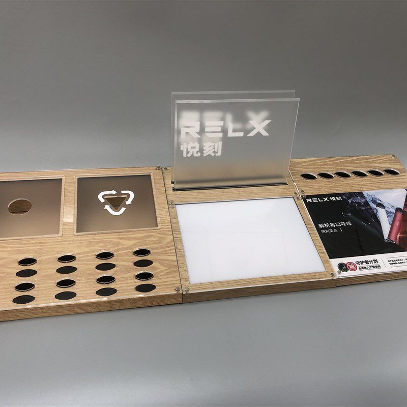 悦刻小野柚子展示架通用款电子化雾器展i架电子器烟陈列架亚克力
