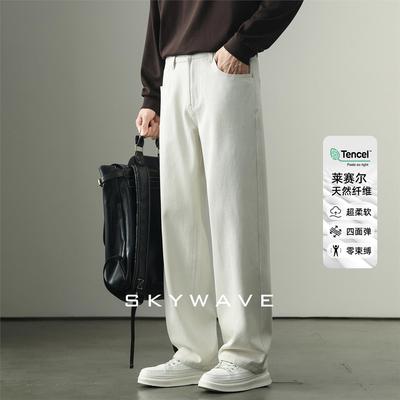 超舒适莱赛尔白色牛仔裤男秋季新款四面弹宽松垂感百搭休闲直筒裤