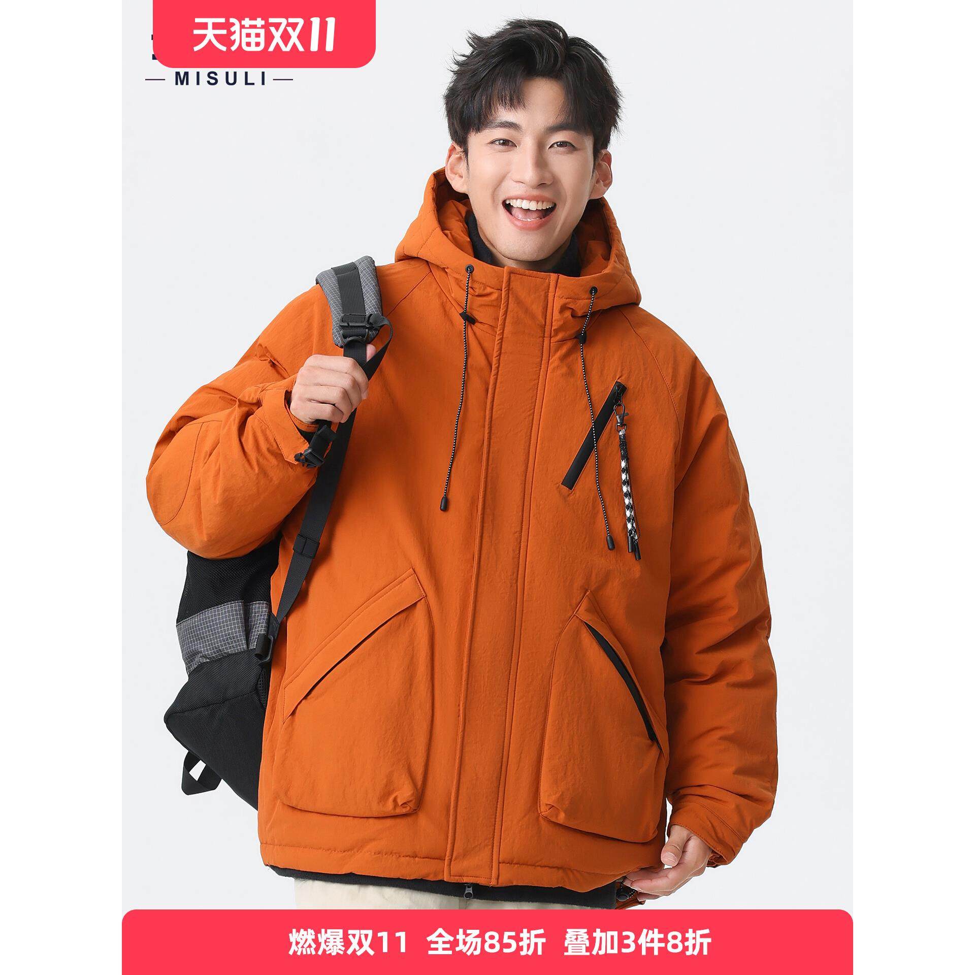 冬季高端连帽羽绒服男款90白鸭绒保暖外套男2025新款户外工装夹克