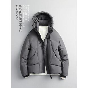 【CMZK】冬季 日系极简轻奢 90白鸭绒 连帽羽绒服外套加厚保暖 男