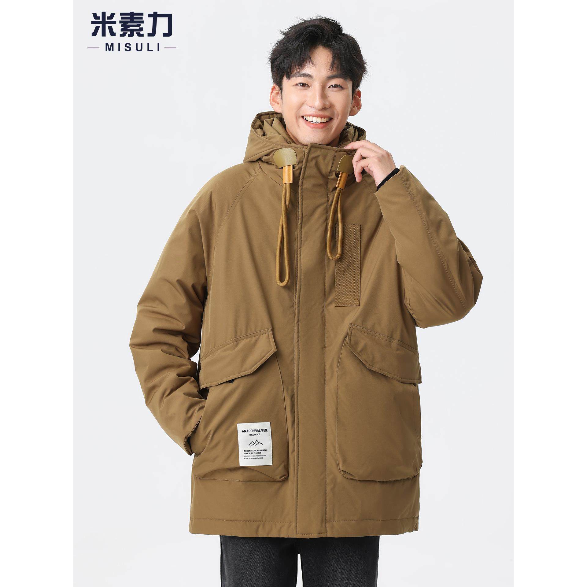 冬季中长款加厚羽绒服男青年户外山系防泼水工装冲锋外套派克服潮