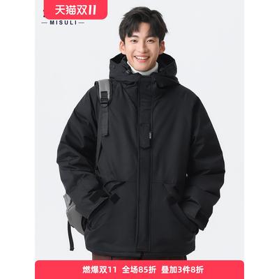 90白鸭绒羽绒服男款冬季2025新款今年流行爆款冲锋衣潮牌工装棉袄