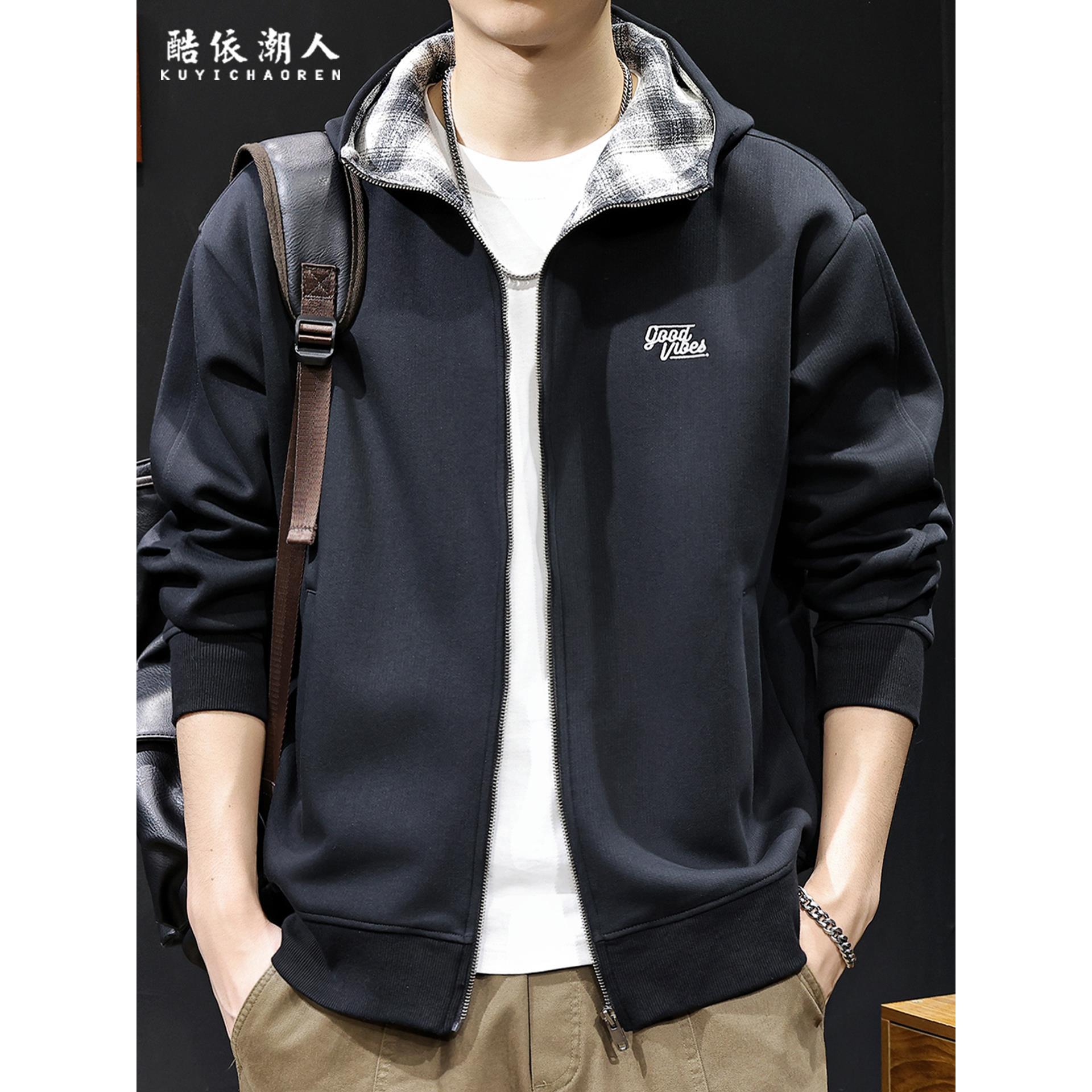 秋季2025新款开衫卫衣男士外套连帽秋冬宽松潮牌大码休闲高端撞色