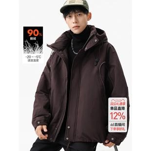[鹅绒服]连帽羽绒服男士宽松加厚citywalk层次感保暖外套