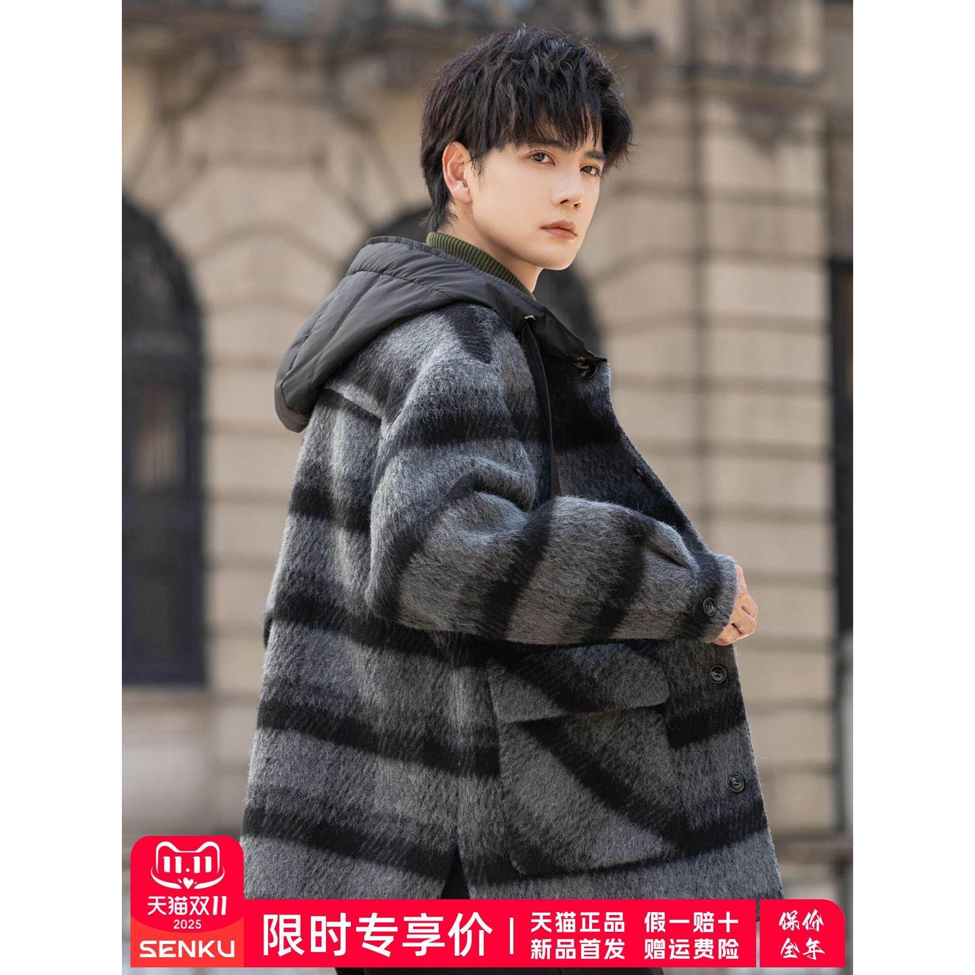 25新款羊驼毛呢外套男士连帽双面绒大衣短款羊毛呢子夹克冬季加厚