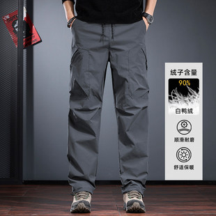 裤 可拆卸羽绒裤 保暖外穿宽松直筒工装 冬季 潮 男户外三防冲锋休闲裤