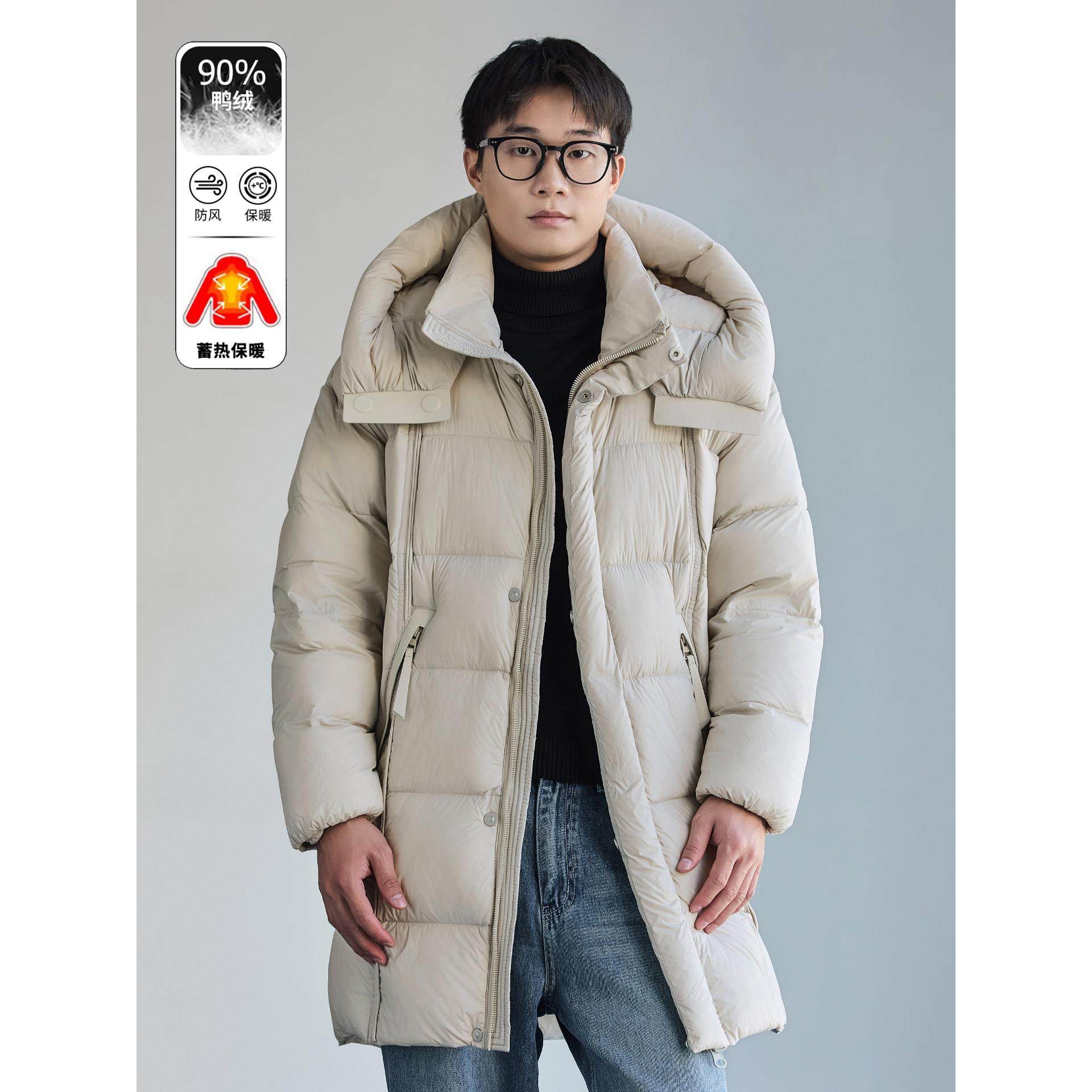 高充绒量白鸭绒宽松h型羽绒服男冬季防寒保暖中长款百搭大衣