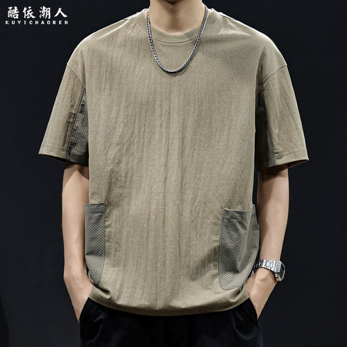 莱塞尔天丝亚麻肌理短袖T恤男新款工装轻薄速干潮牌衣服宽松大码