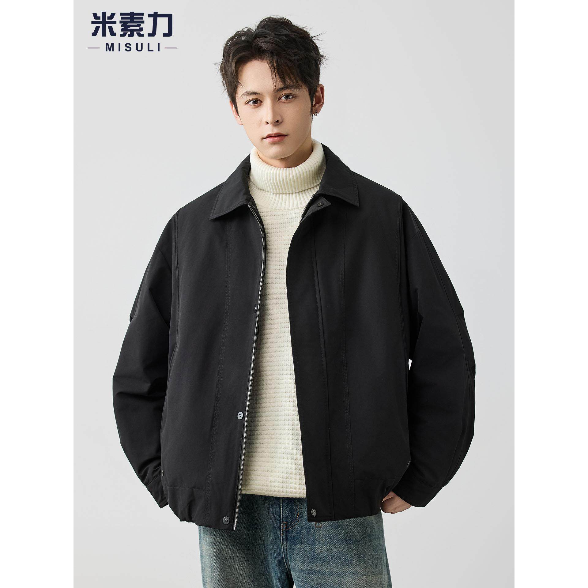 90白鸭绒羽绒服男款韩系宽松休闲防风夹克轻奢高级感百搭保暖外套