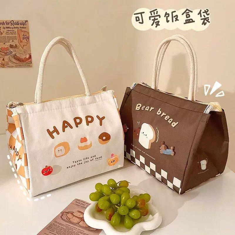可爱便当袋上班族学生专用手提大