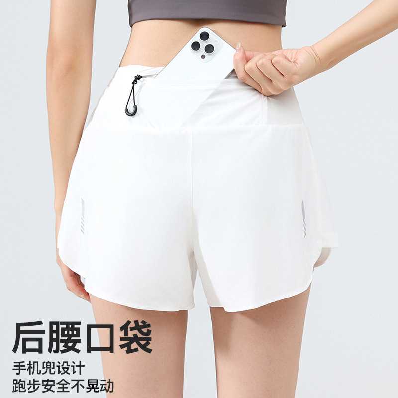 5口袋男女同款防走光假两件速干