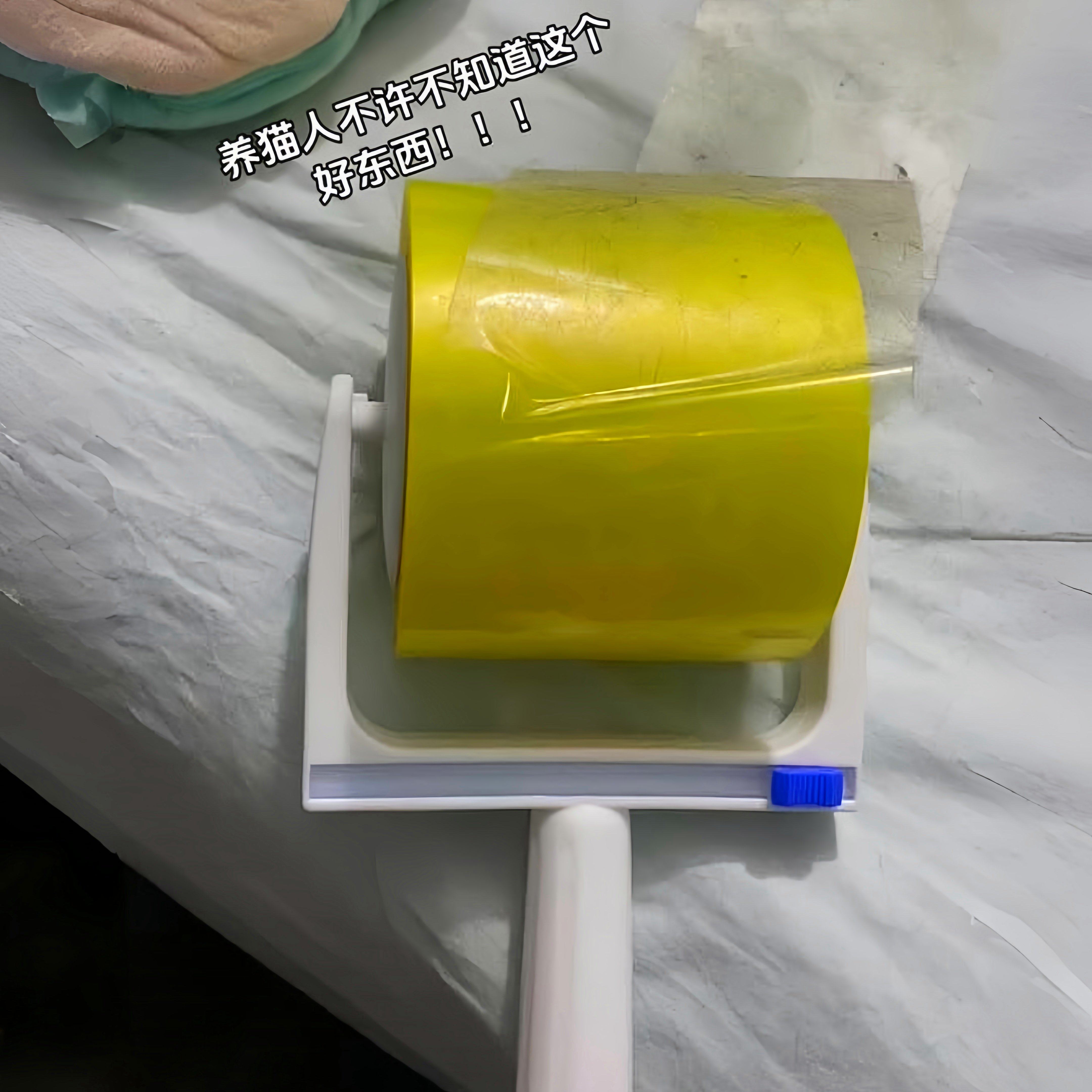 透明胶带宠物粘毛器滚筒可撕式衣服黏毛滚除毛筒卷毛刷沾头发神器