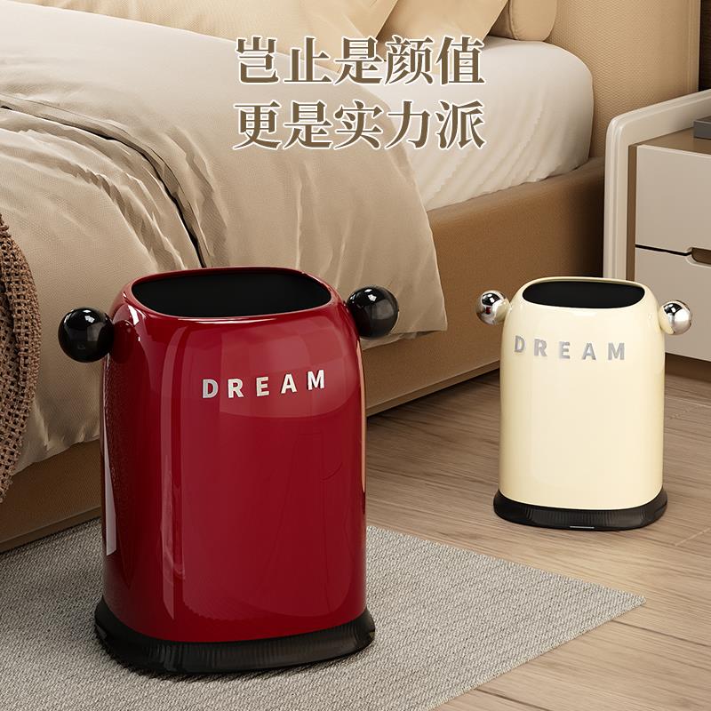 垃圾桶简约家用轻奢高颜值多功能小型收纳垃圾篓卧室客厅桌面纸篓