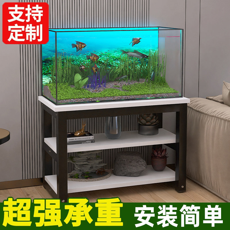 鱼缸架子三层桌子底柜多层底座小型金属铁艺水簇箱底架托架可定制