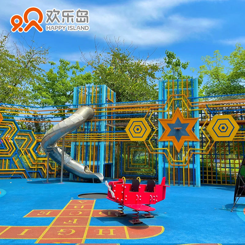 公园景区户外无动力乐园非标游乐设备厂家小区儿童组合滑梯设计