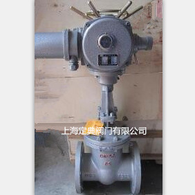厂家直销国标电动法兰闸阀Z941H-16C/25C/40C/64C  DN40-DN800