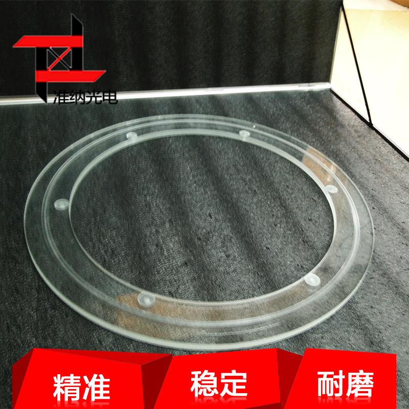 钠钙光洁度高透玻璃 螺丝筛选机环形玻璃