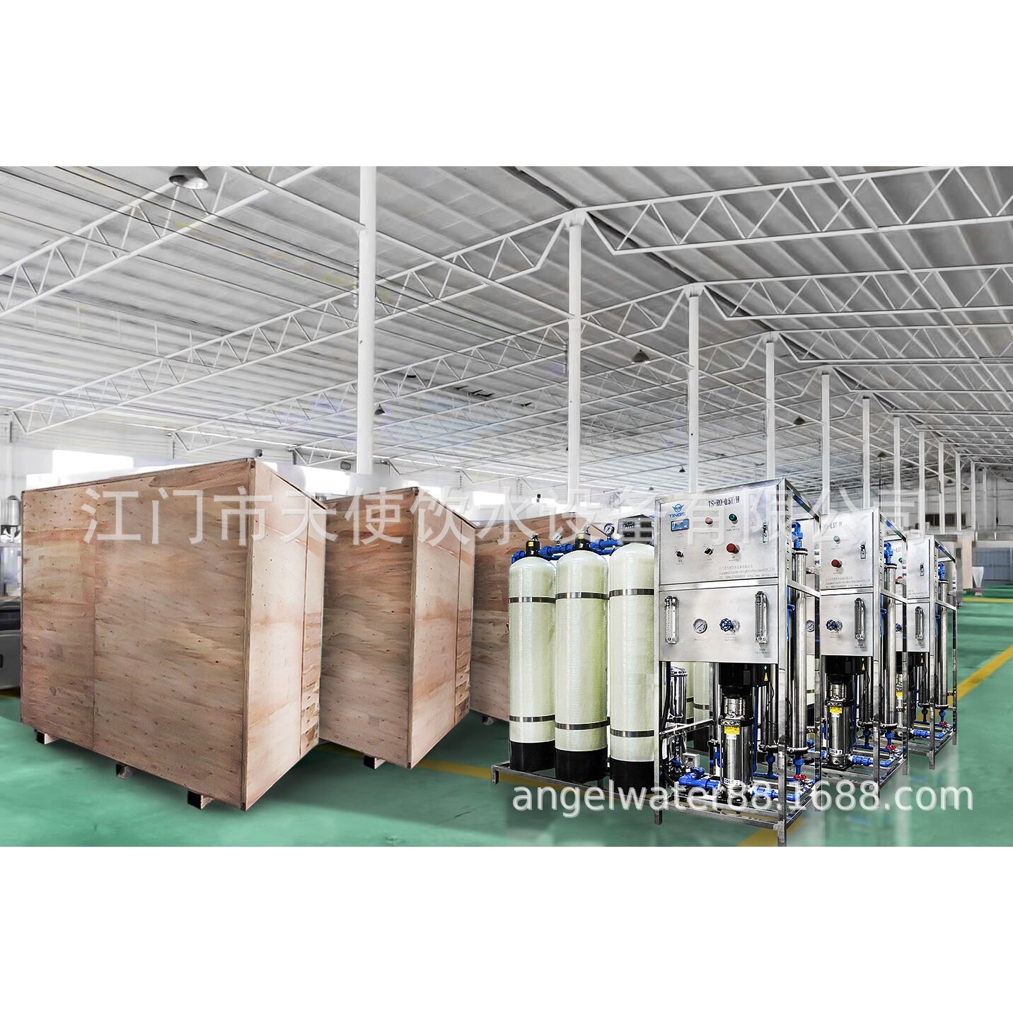 工业双级反透水处理设备RO二级反渗透纯水处理设备纯化水设备直供