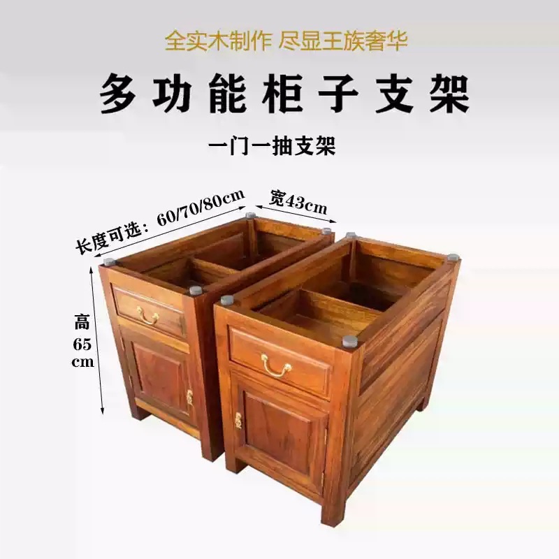实木柜子支架奥坎原木巴花梨木茶台底座黑胡桃木柜式桌腿餐边柜