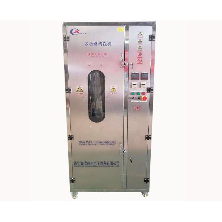 防化服喷淋清洗烘干机消防专用清洗机超声波清洗厂家全国联保