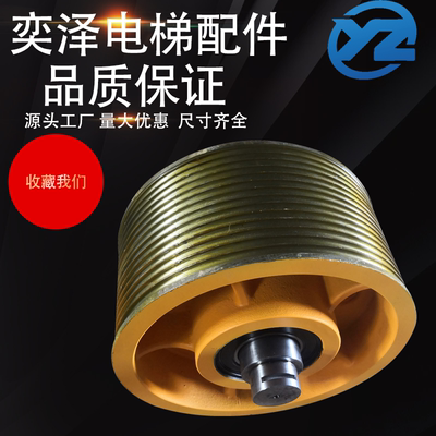 复饶导向轮包邮质保经久耐磨