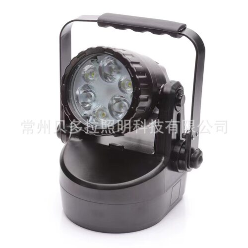 JIW5282多功能强光工作灯 BXZ5282手提防爆探照灯 强磁吸附
