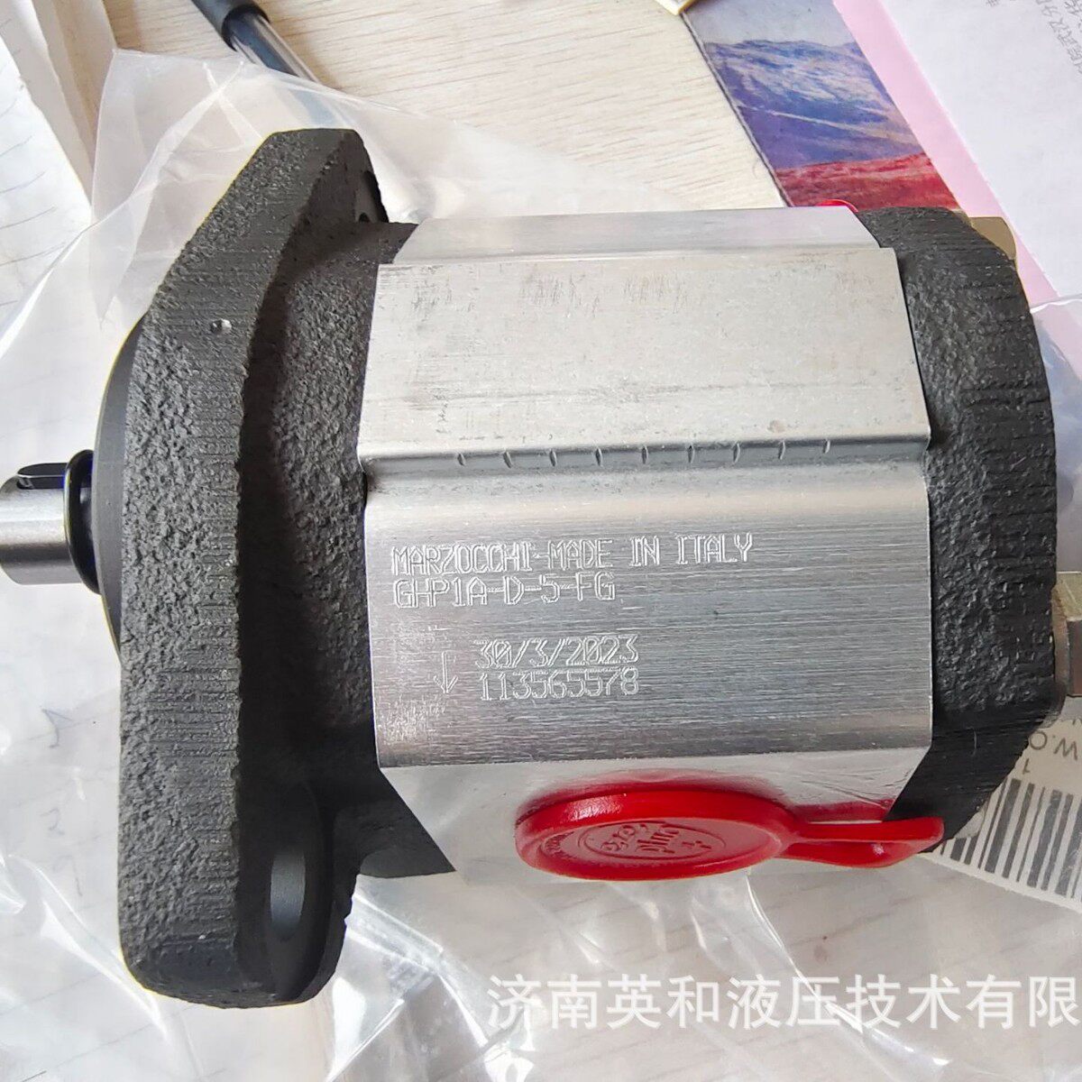 ATOS阿托斯液压泵齿轮泵PFG-221-D-ROPFG-214-D-RO原装现货优惠