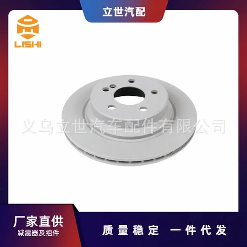 厂家直供奔驰刹车盘A1674238900V167C167X167