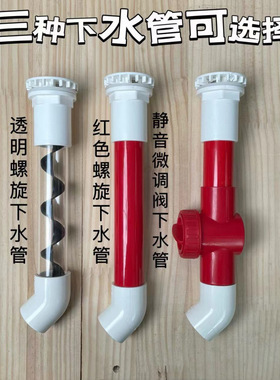 免托架下沉式鱼缸龟缸上滤滴流周转箱过滤盒设备增氧干湿分离静音