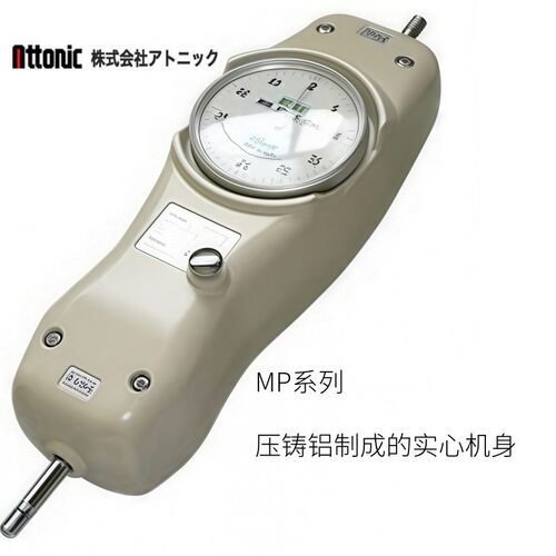 日本ATTONIC推拉力计MP-3N/5N/10N/20N/50N/100N/200N/300N/500N