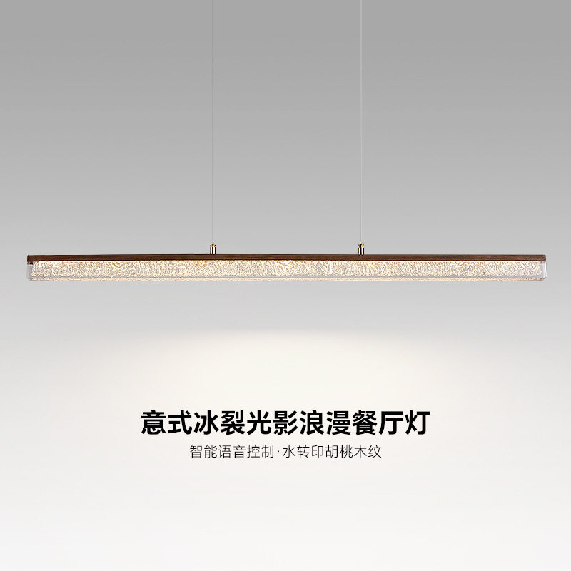 餐厅吊灯现代简约创意个性吧台饭厅餐桌长条一字极简中古风灯具图片
