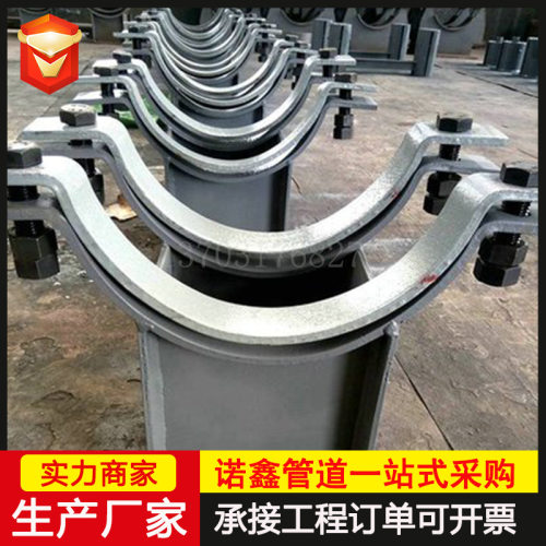 化工大口径L1-1200-150标准管架HG/T21629-2021管夹式J2管路T托座