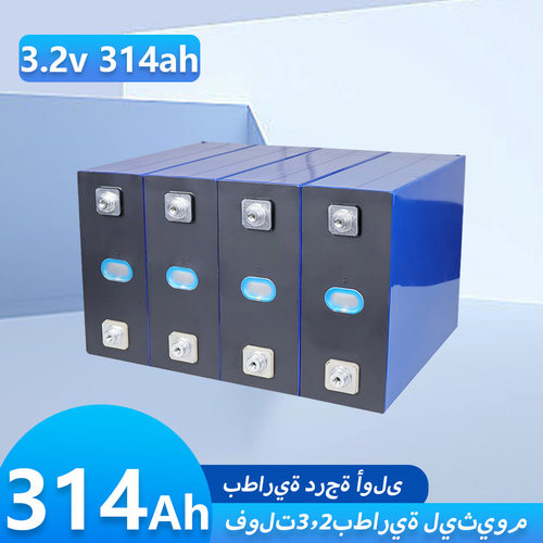 ??????? ????? ????? ?????  ah 314 REPT