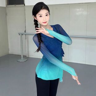 饰表演练功服 亮片装 蓝色渐变纱质古典舞蹈服装 女长袖
