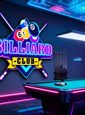 棋牌俱乐部球发光装饰画黑八台桌球室led氛围灯创意logo标识挂画