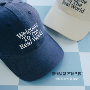 「接住友谊」年终福袋 老友记棒球帽 老友记牛仔包