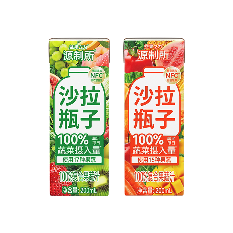 源究所果蔬汁100%果蔬汁