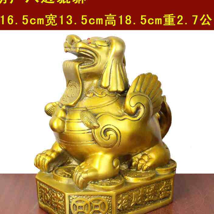 宇卓铜器纯铜貔貅黄铜貔貅铜八边貔貅家居装饰工艺品摆件葫芦八边