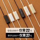 通用现货吊绳吊粒定做空白双插挂绳一次性塑料挂绳订制服装 吊牌线