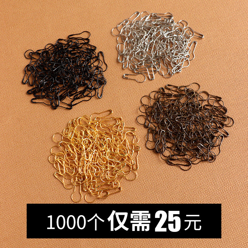 别针葫芦小号金色服装店标签扣针胸针固定衣服大号安全曲吊牌别针