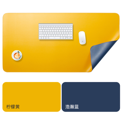 Youby皮革桌垫鼠标护手腕办公高级感电竞大号小游戏热销榜男女腕