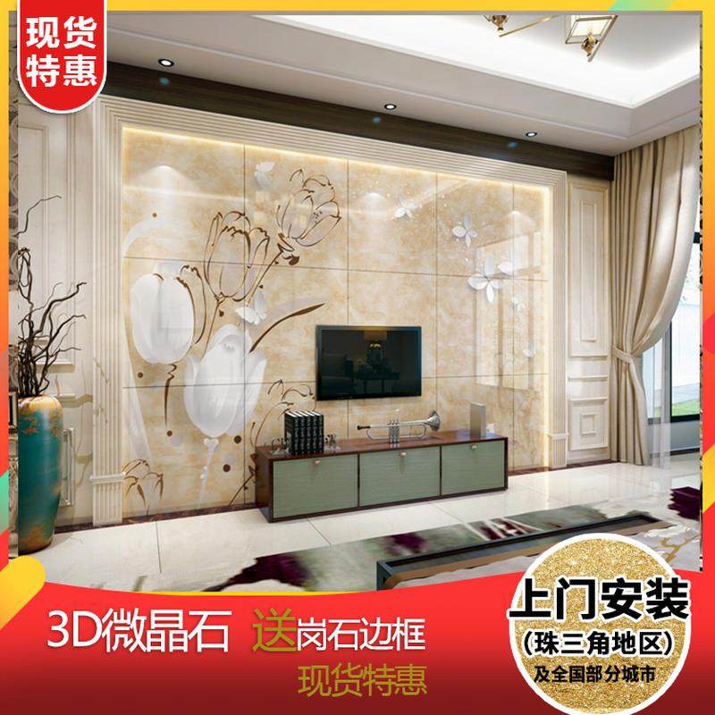 微晶石欧式简约3d立体灰色客厅电视背景墙瓷砖装饰边框罗马柱安装